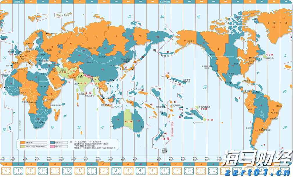 港股收盘(08.08) | 恒指收跌0.89% 有色、水泥股等活跃 中芯国际(00981)绩后领跌蓝筹
